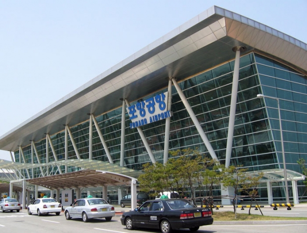 포항공항 전경사진