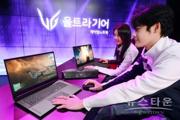 사진 : LG전자