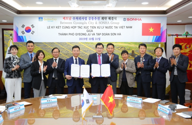 2019년 4월 경주시와 베트남 기업 선하그룹이 ‘수처리 사업 공동추진을 위한 계약’ 체결 모습.
