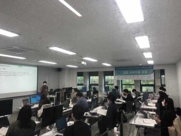 SIAT 교육 훈련.