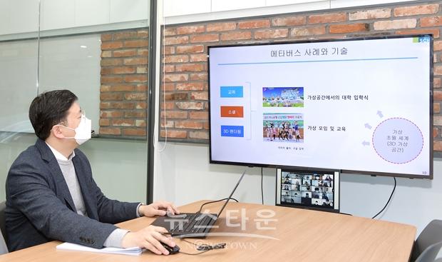 김동민 교수의 특강
