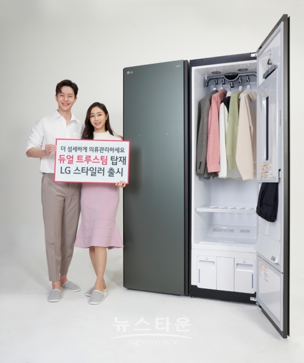 사진 : LG전자