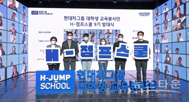 사진 : 현대차그룹