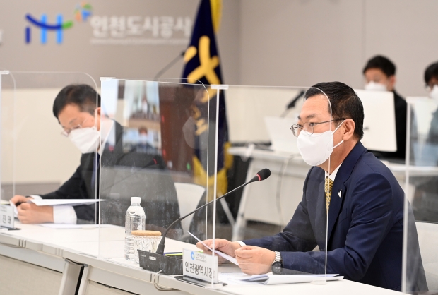 박남춘 인천광역시장이 28일 인천도시공사에서 열린 '2022년 인천도시공사 주요업무보고'에서 모두발언을 하고 있다.
