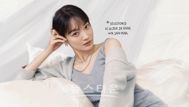 디디에 두보 ‘셀렉시옹 디’ 컬렉션 신민아 화보 이미지