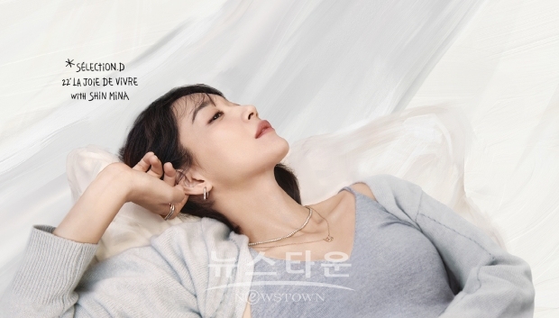디디에 두보 ‘셀렉시옹 디’ 컬렉션 신민아 화보 이미지