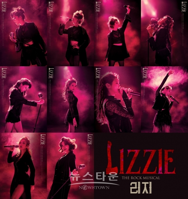 [사진. 뮤지컬 '리지' 컨셉 사진 | 제공. ㈜쇼노트]왼쪽부터_’리지’역 전성민, 유리아, 이소정/ ‘엠마’역 김려원, 여은 ‘앨리스’역 제이민, 김수연, 유연정/ ‘브리짓’역 이영미, 최현선