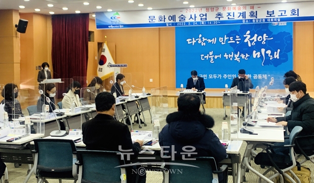 문화예술의 해