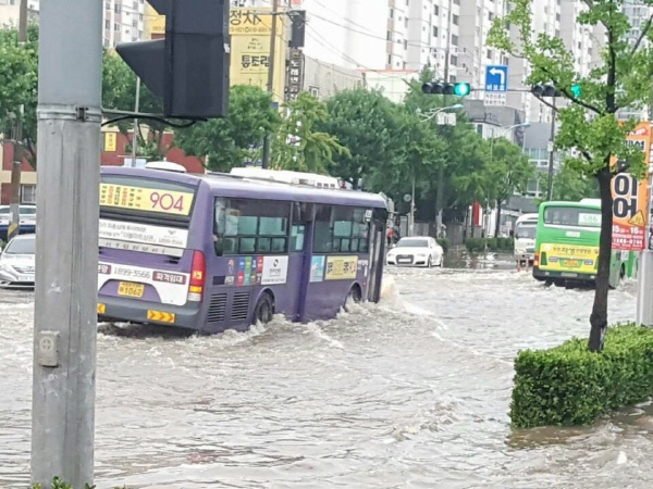 간석지구 과거 침수 모습
