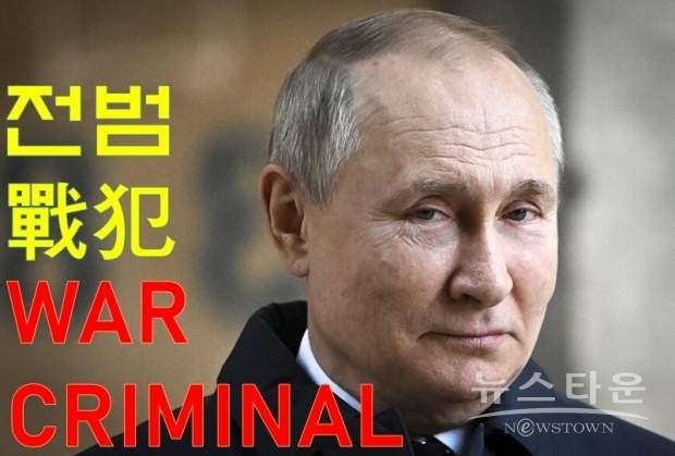 말할 필요도 없이 자유언론은 민주주의 근간이다. 국민의 권력 감시에는 독립적인 보도가 필수적이다. 정권이 사람들에게 눈을 가리고, 사정이 좋은 이야기만을 골라 속삭이는 암적인 사회요 암흑의 사회 이외의 아무것도 아니다.