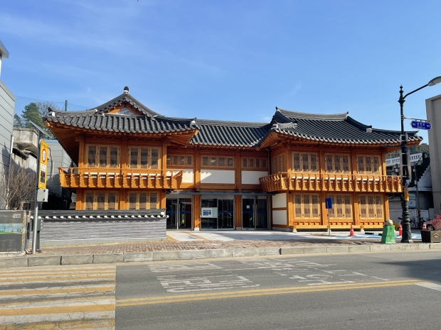 청년센터