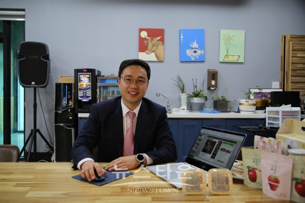 오천호 에코맘의 산골이유식 대표