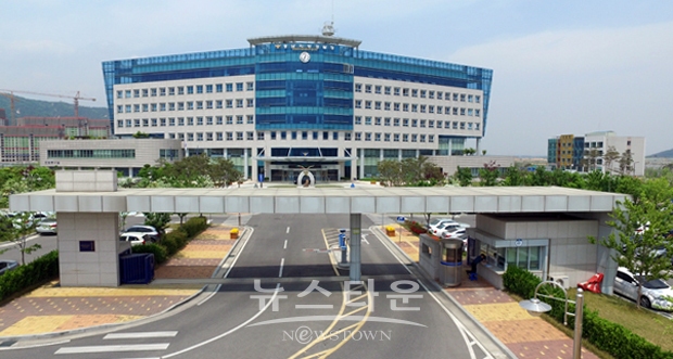 충청남도경찰청