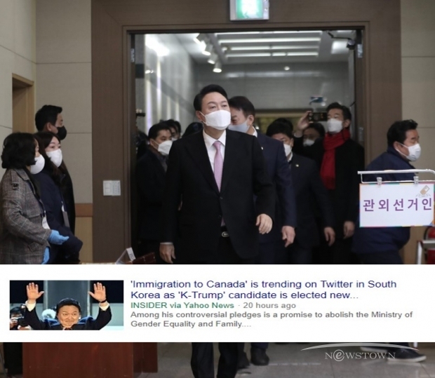 조 바이든 미 대통령은 10일 윤 당선인에게 전화를 걸어 당선인을 축하했다. 백악관 대변인은 “미국과 한국, 우리의 경제, 그리고 국민들 사이의 동맹은 철통같다”고 말했다고 인사이더는 전했다.