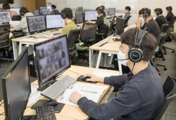 온라인 직무적성검사(GSAT).