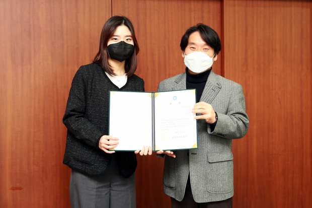 SU인재상 대상 수상자 박수아(식품영양학과 3학년)