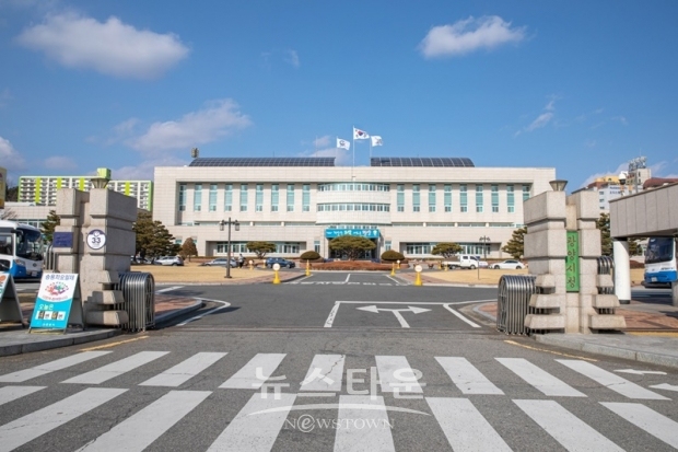 광양시청
