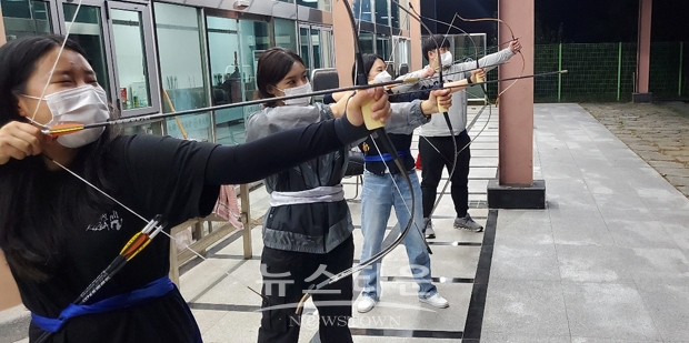 국궁