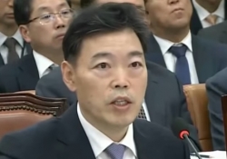 김오수 검찰총장.