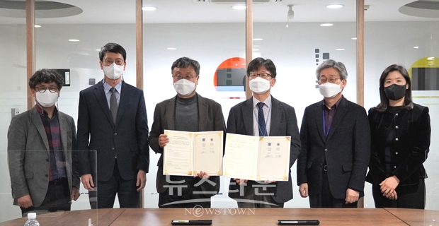 선문대학교-서울대학교 빅데이터 혁신공유대학 업무협약식