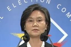 노정희 선관위원장.