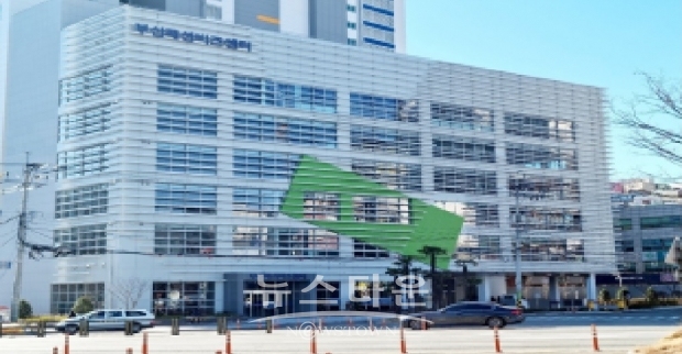 부산 패션,비즈센터(사진=부산시)