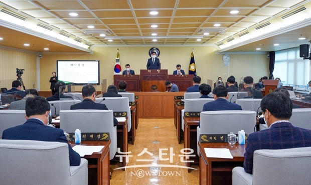 아산시의회