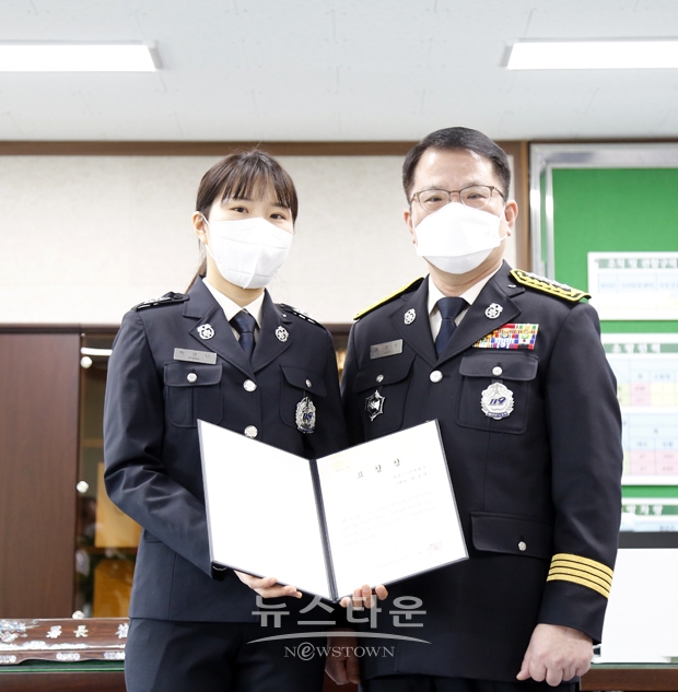 서천소방서가 2022년 1분기 으뜸소방관에 박경난 소방사를 선정했다. 박 소방사는 서면119안전센터에서 근무하면서 평소 투철한 사명감으로 구급 분야에서 군민의 생명 보호에 기여한 공을 인정받았다.