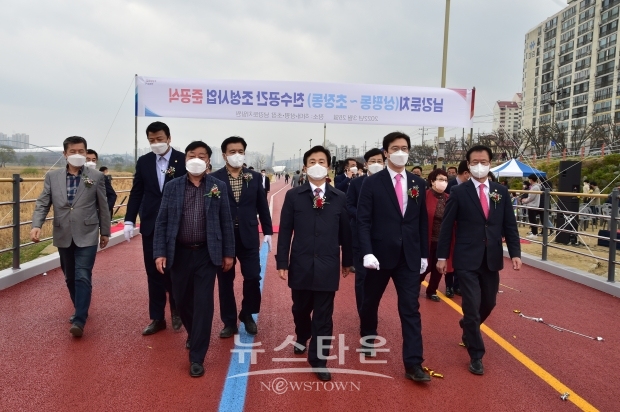 남강둔치 친수공간 준공식