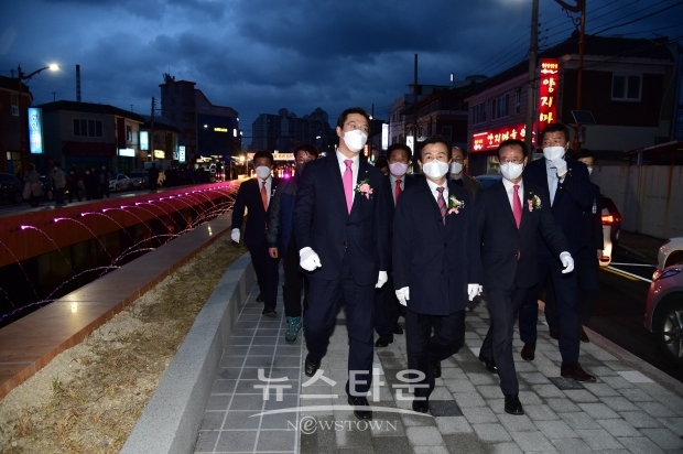 도동 샛강 준공식