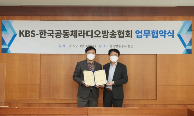 KBS 사진.
