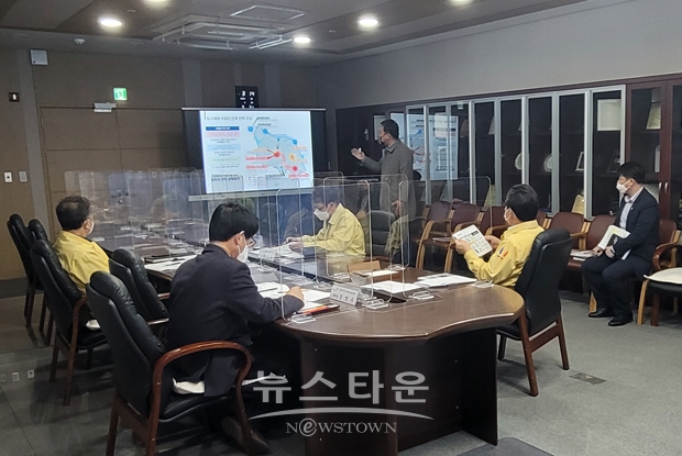 도시재생 전략계획 변경 수립용역 착수보고회