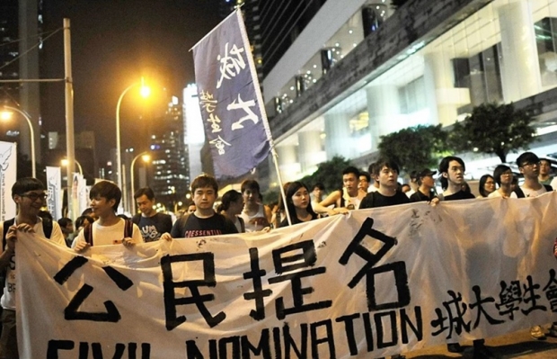 프랑스 투자은행 나티시스(Natixis)의 수석 이코노미스트인 개리 응(Gary Ng)은 “홍콩이 역내 경쟁자들에게 밀릴 수 있다며, 정부가 규제를 더 완화하지 않으면, 변화가 영구적일 수 있다”고 우려를 나타냈다. / 사진 : 유튜브 캡처