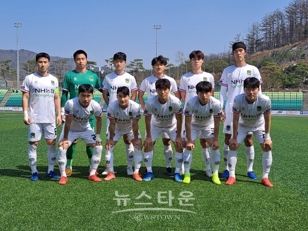 진주시민축구단