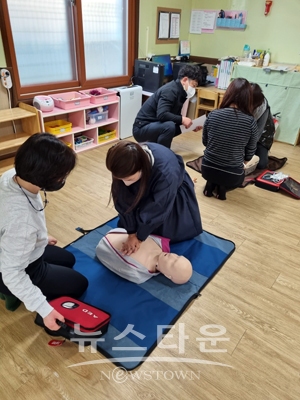 심폐소생술 교육장
