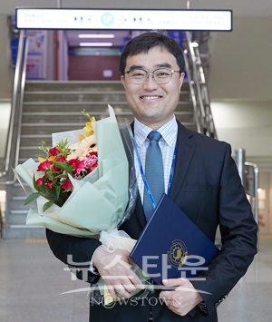 ‘제2회 적극행정 유공 포상’ 대통령 표창을 받은 함석남 주무관