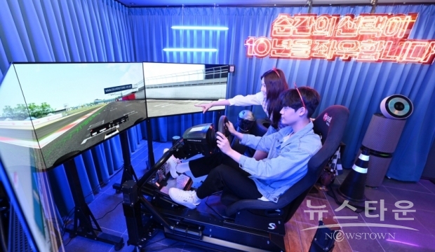 사진 : LG전자