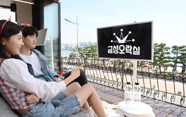 사진 : LG전자