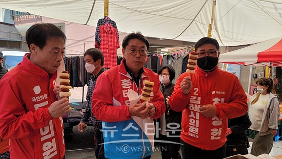 홀태용 후보는 자신의 6대 핵심 공약을 발표했다