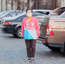 선거 활동 중인 임정희 인천시의원 예비후보&nbsp;