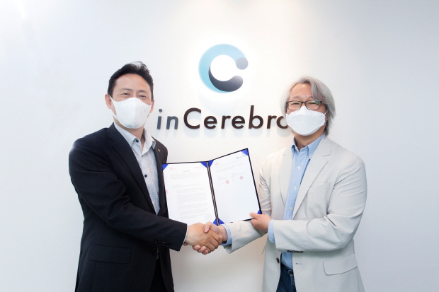 좌 SK케미칼 김정훈 연구개발 센터장_우 인세리브로 조은성 대표