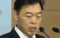 김오수 검찰총장.