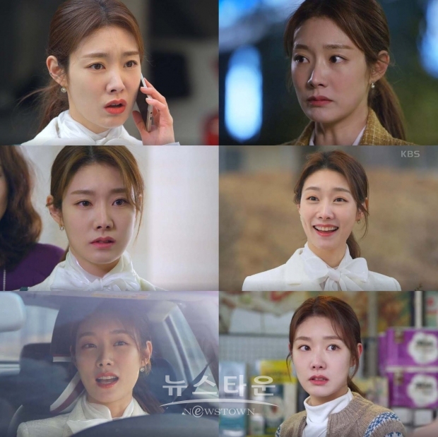 사진 출처-KBS 1TV ‘으라차차 내 인생’