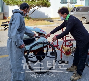 농기계임대사업소