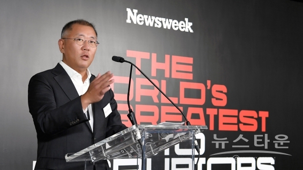 사진 : 현대자종차그룹