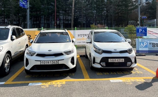 노외공영주차장 내 부천행복카 주차된 모습