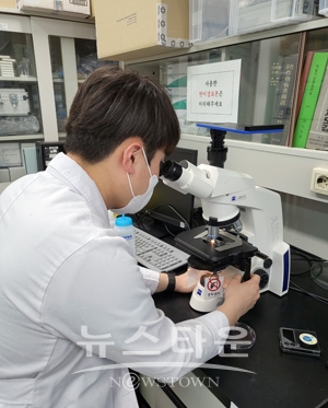 꽃가루발아율 검정