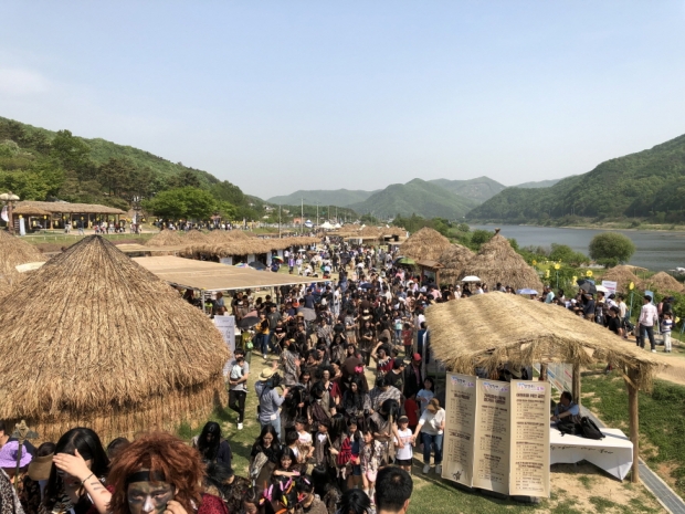구석기퍼레이드