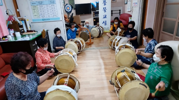 경로당 프로그램