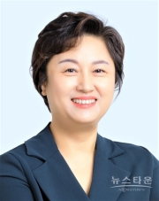 김미정 경기도의원 예비후보 /김미정 후보 선거캠프